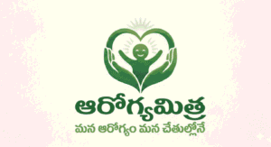 Aarogyamithra Logo - Mana Aarogyam Mana Chethullone